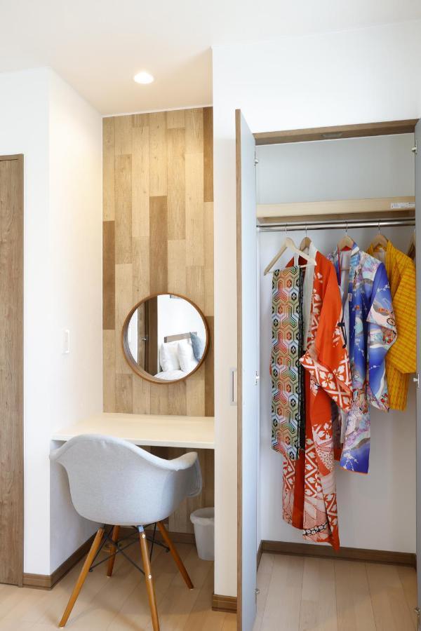 Ferienwohnung Aoi NakaNakafurano Exterior foto