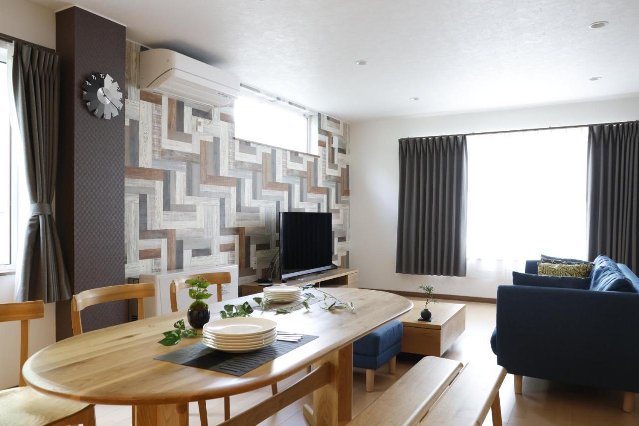 Ferienwohnung Aoi NakaNakafurano Exterior foto